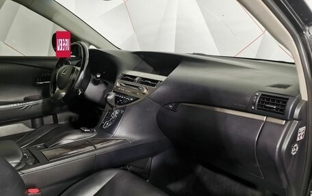 Lexus RX III, 2014 год, 2 195 000 рублей, 12 фотография