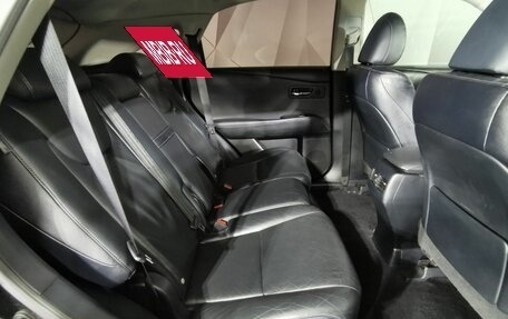 Lexus RX III, 2014 год, 2 195 000 рублей, 15 фотография