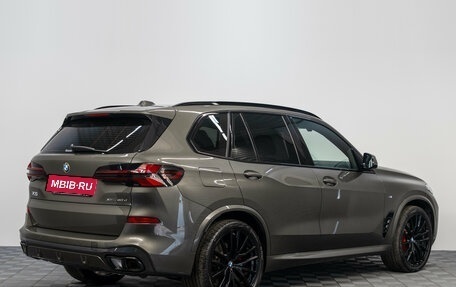 BMW X5, 2025 год, 14 400 000 рублей, 2 фотография