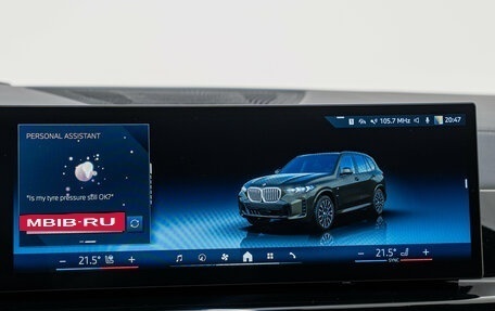 BMW X5, 2025 год, 14 400 000 рублей, 28 фотография