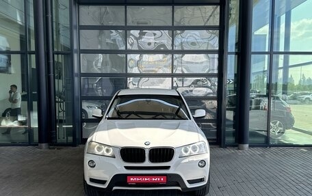 BMW X3, 2013 год, 1 950 000 рублей, 3 фотография