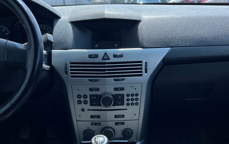 Opel Astra H, 2011 год, 399 000 рублей, 13 фотография