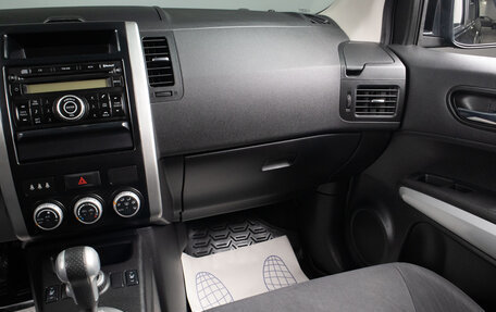 Nissan X-Trail, 2011 год, 1 379 000 рублей, 11 фотография