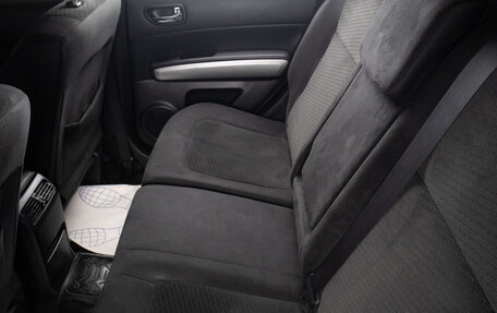 Nissan X-Trail, 2011 год, 1 379 000 рублей, 20 фотография