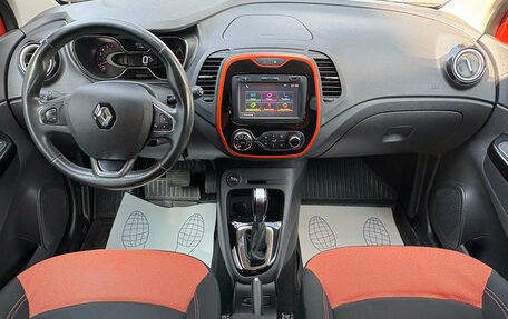 Renault Kaptur I рестайлинг, 2017 год, 1 360 000 рублей, 7 фотография