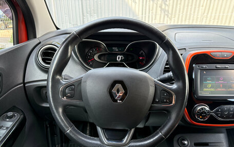 Renault Kaptur I рестайлинг, 2017 год, 1 360 000 рублей, 8 фотография