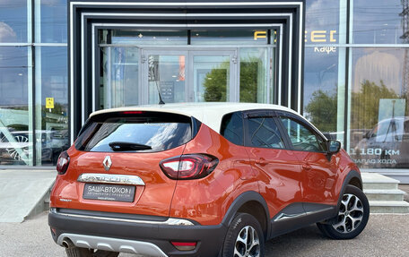 Renault Kaptur I рестайлинг, 2017 год, 1 360 000 рублей, 4 фотография