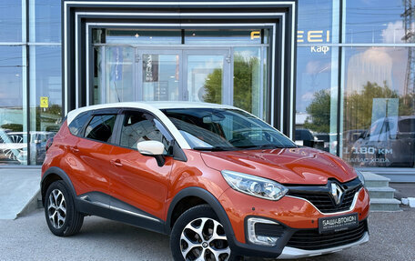 Renault Kaptur I рестайлинг, 2017 год, 1 360 000 рублей, 3 фотография