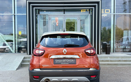 Renault Kaptur I рестайлинг, 2017 год, 1 360 000 рублей, 5 фотография
