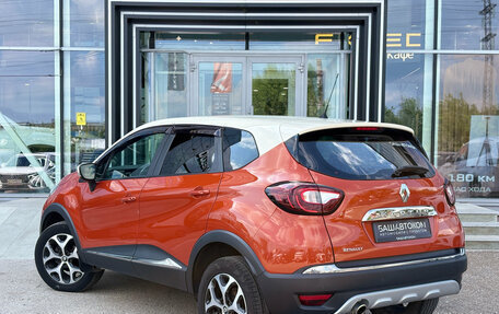 Renault Kaptur I рестайлинг, 2017 год, 1 360 000 рублей, 6 фотография