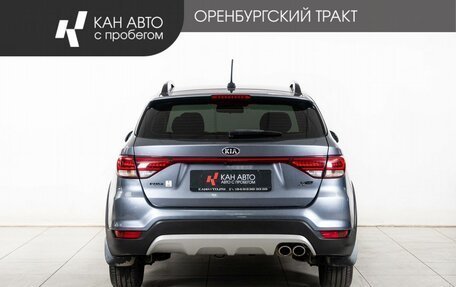 KIA Rio IV, 2019 год, 1 550 000 рублей, 4 фотография