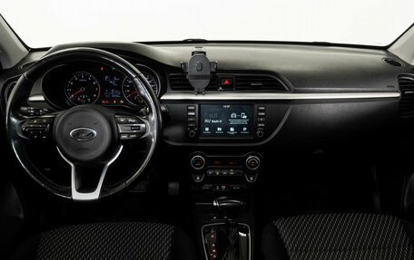 KIA Rio IV, 2019 год, 1 550 000 рублей, 7 фотография