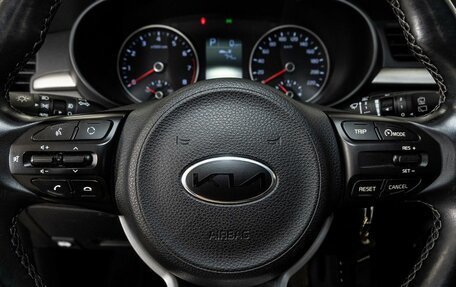 KIA Rio IV, 2019 год, 1 550 000 рублей, 9 фотография