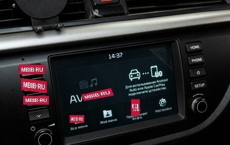 KIA Rio IV, 2019 год, 1 550 000 рублей, 10 фотография