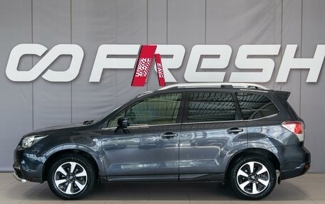 Subaru Forester, 2017 год, 1 990 000 рублей, 4 фотография