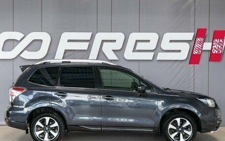 Subaru Forester, 2017 год, 1 990 000 рублей, 5 фотография