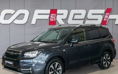 Subaru Forester, 2017 год, 1 990 000 рублей, 3 фотография