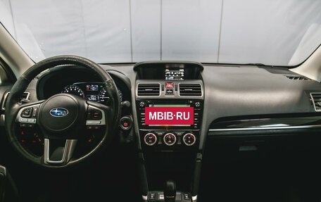 Subaru Forester, 2017 год, 1 990 000 рублей, 14 фотография