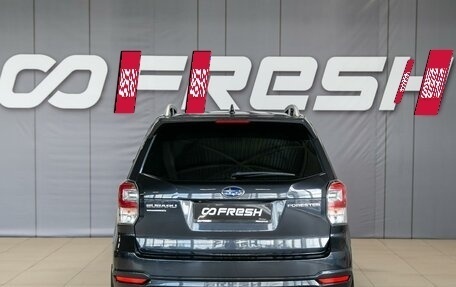 Subaru Forester, 2017 год, 1 990 000 рублей, 7 фотография