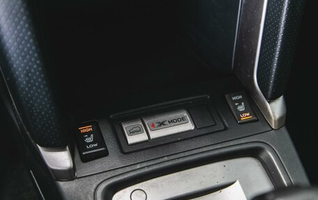 Subaru Forester, 2017 год, 1 990 000 рублей, 16 фотография