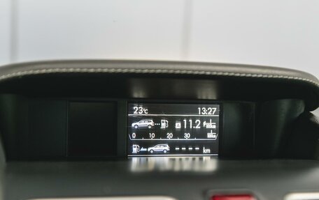 Subaru Forester, 2017 год, 1 990 000 рублей, 19 фотография