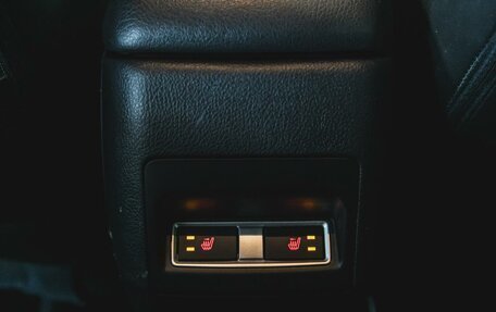 Subaru Forester, 2017 год, 1 990 000 рублей, 23 фотография