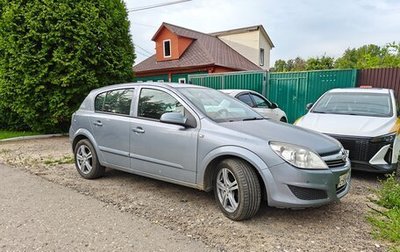 Opel Astra H, 2007 год, 349 000 рублей, 1 фотография