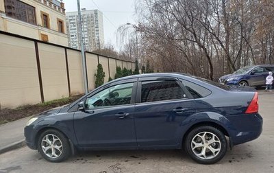 Ford Focus II рестайлинг, 2008 год, 499 999 рублей, 1 фотография
