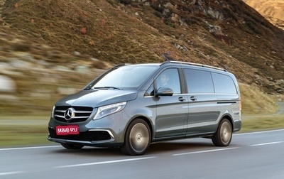 Mercedes-Benz V-Класс, 2022 год, 7 777 000 рублей, 1 фотография