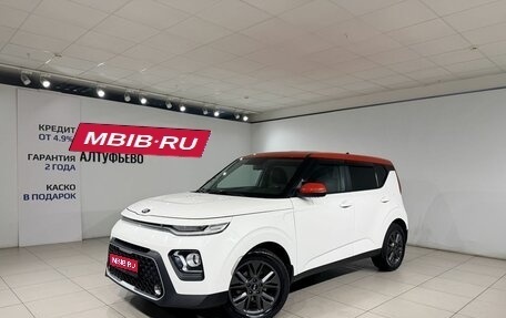 KIA Soul III, 2020 год, 1 977 000 рублей, 1 фотография
