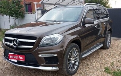 Mercedes-Benz GL-Класс, 2013 год, 2 550 000 рублей, 1 фотография