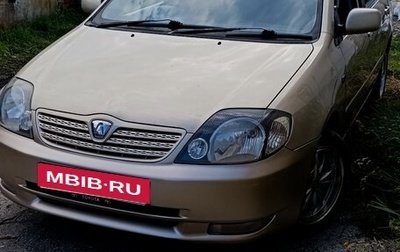 Toyota Allex i рестайлинг, 2001 год, 390 000 рублей, 1 фотография