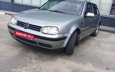 Volkswagen Golf IV, 2002 год, 255 000 рублей, 1 фотография