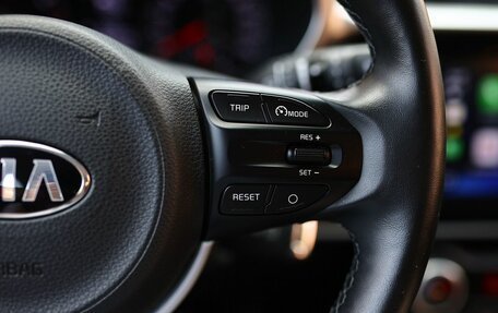 KIA Rio IV, 2021 год, 1 800 000 рублей, 17 фотография