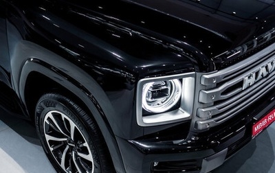 Haval H9, 2026 год, 5 299 000 рублей, 1 фотография