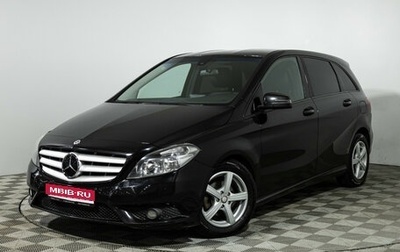 Mercedes-Benz B-Класс, 2013 год, 879 898 рублей, 1 фотография