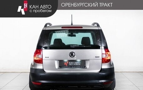 Skoda Yeti I рестайлинг, 2012 год, 998 000 рублей, 4 фотография