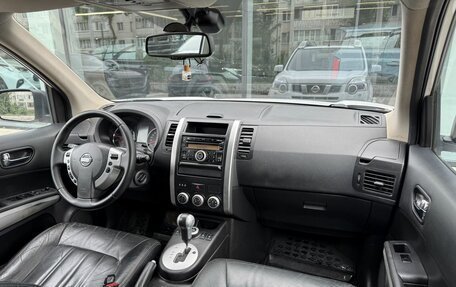 Nissan X-Trail, 2012 год, 1 300 000 рублей, 9 фотография