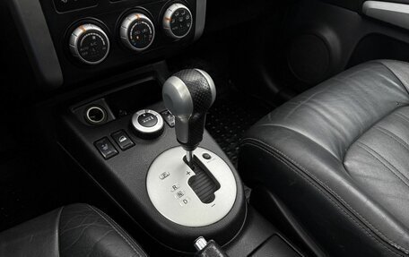 Nissan X-Trail, 2012 год, 1 300 000 рублей, 12 фотография