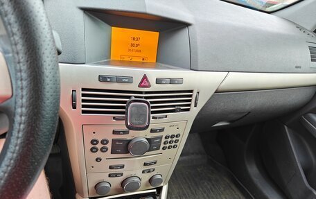 Opel Astra H, 2007 год, 349 000 рублей, 9 фотография