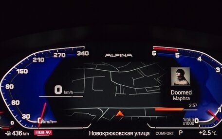 BMW 6 серия, 2017 год, 3 690 000 рублей, 23 фотография