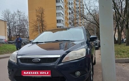 Ford Focus II рестайлинг, 2008 год, 499 999 рублей, 6 фотография