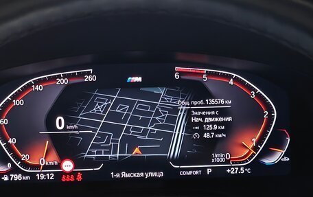 BMW 5 серия, 2020 год, 4 500 000 рублей, 10 фотография