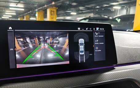 BMW 5 серия, 2020 год, 4 500 000 рублей, 16 фотография