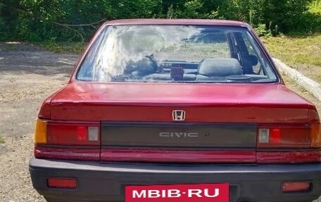 Honda Civic IV, 1988 год, 230 000 рублей, 4 фотография