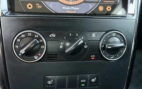 Mercedes-Benz A-Класс, 2009 год, 580 000 рублей, 15 фотография