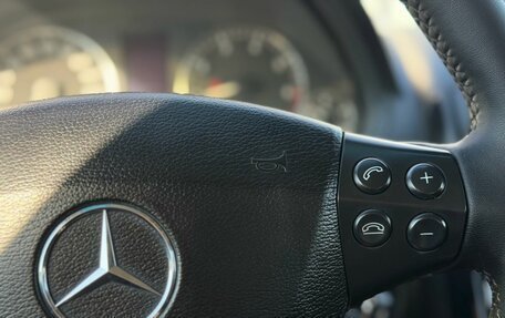 Mercedes-Benz A-Класс, 2009 год, 580 000 рублей, 13 фотография