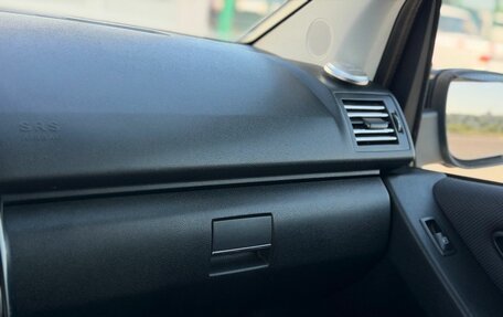 Mercedes-Benz A-Класс, 2009 год, 580 000 рублей, 18 фотография
