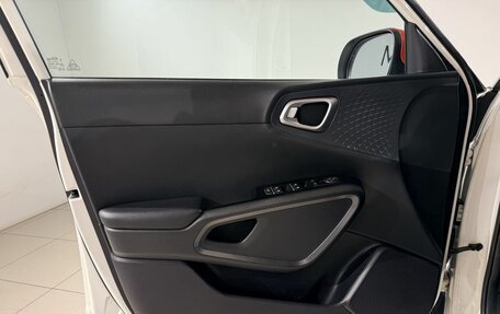 KIA Soul III, 2020 год, 1 977 000 рублей, 15 фотография