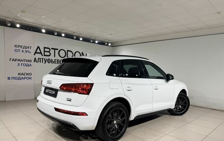 Audi Q5, 2018 год, 2 999 000 рублей, 5 фотография